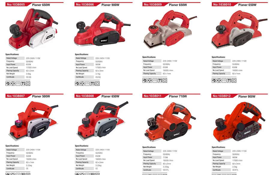 Electric Planer